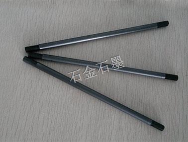 石墨棒和碳棒有什么區(qū)別？