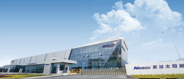 愛(ài)旭 愛(ài)旭