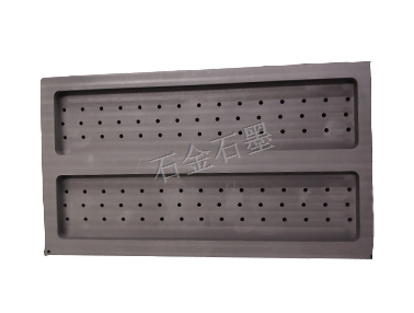 真空燒結(jié)爐石墨模具/治具 真空燒結(jié)爐石墨模具/治具