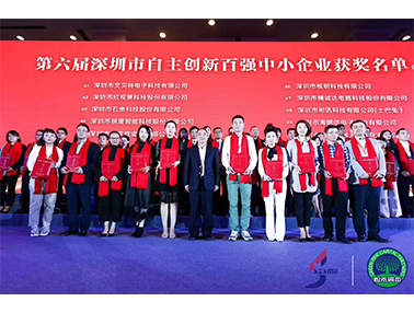 1573260897482765.png 54.png