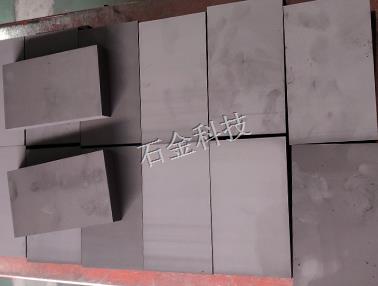 石墨模具材料 石墨模具材料