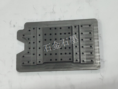 石墨燒結(jié)治具 石墨燒結(jié)治具