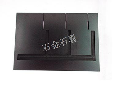 超薄VC均溫板擴(kuò)散焊接石墨治具 超薄VC均溫板擴(kuò)散焊接石墨治具